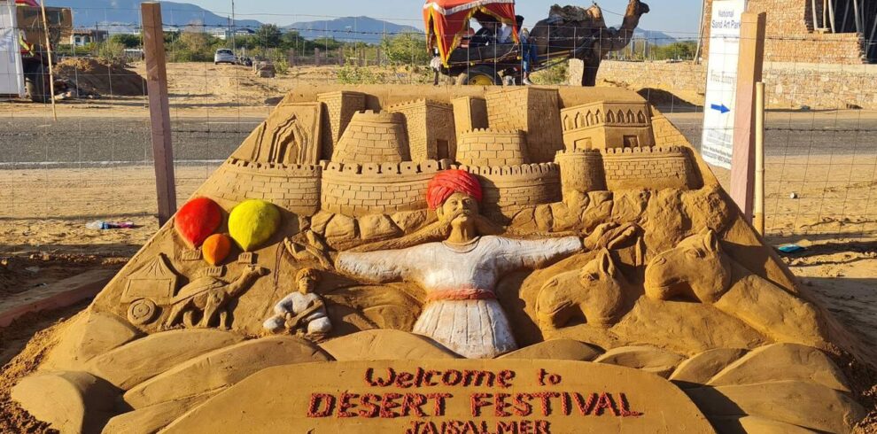 Desert Festival in Jaisalmer